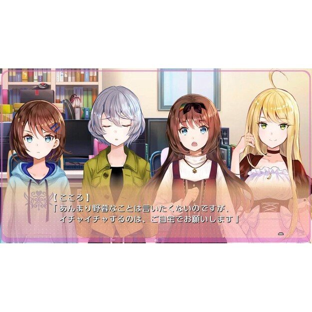 Yumeutsustu Re:Master Bundle Pack (Import)
      
        - PlayStation 4