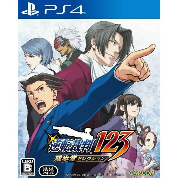 Phoenix Wright: Ace Attorney Trilogy 1, 2 & 3 (Import)
      
        - PlayStation 4