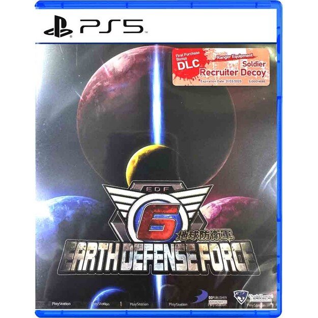 Earth Defense Force 6 (Import)
      
        - PlayStation 5