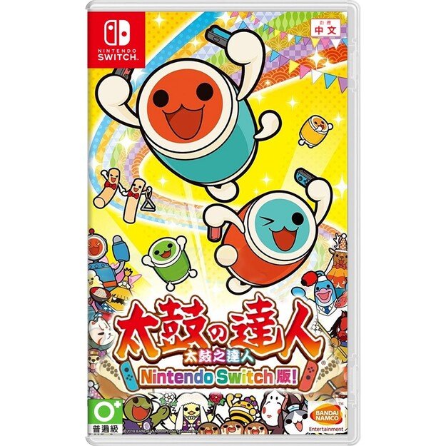 Taiko no Tatsujin: Nintendo Switch Version! (Import)
      
        - Nintendo Switch