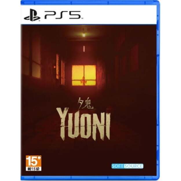 Yuoni (Import)
      
        - PlayStation 5