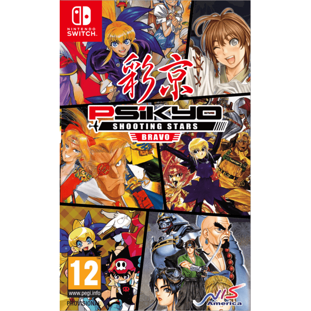 Psikyo Shooting Stars Bravo Limited Edition
      
        - Nintendo Switch