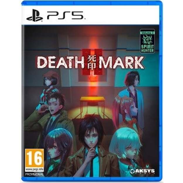 Spirit Hunter: Death Mark II
      
        - PlayStation 5