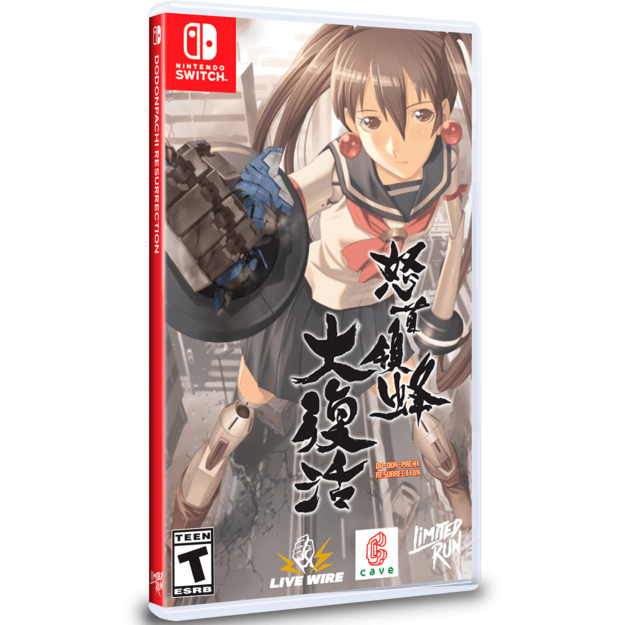 DoDonPachi Resurrection (Import)
      
        - Nintendo Switch