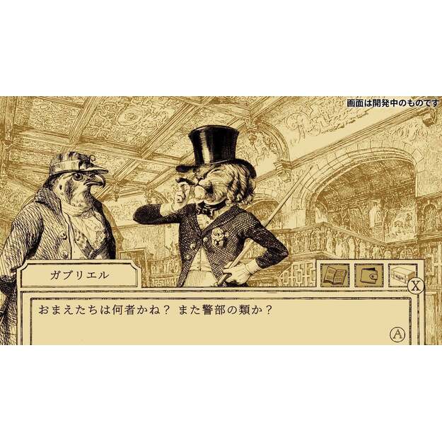 Aviary Attorney: Definitive Edition (Import)
      
        - Nintendo Switch