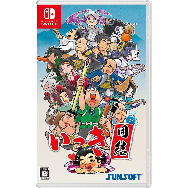 Ikki Unite (Import)
      
        - Nintendo Switch