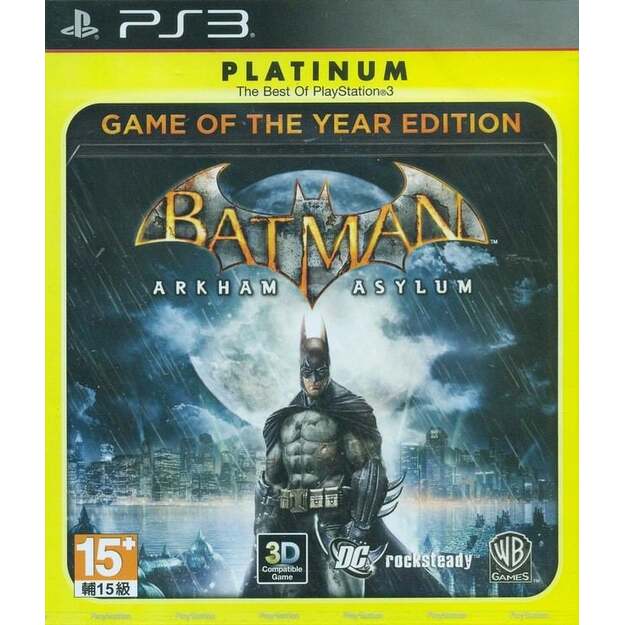 Batman: Arkham Asylum - GOTY (Platinum) (Import)
      
        - PlayStation 3