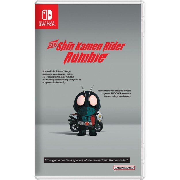 SD Shin Kamen Rider Rumble (Import)
      
        - Nintendo Switch